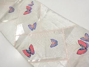 アンティーク　桧垣に蝶模様織り出し袋帯（材料）